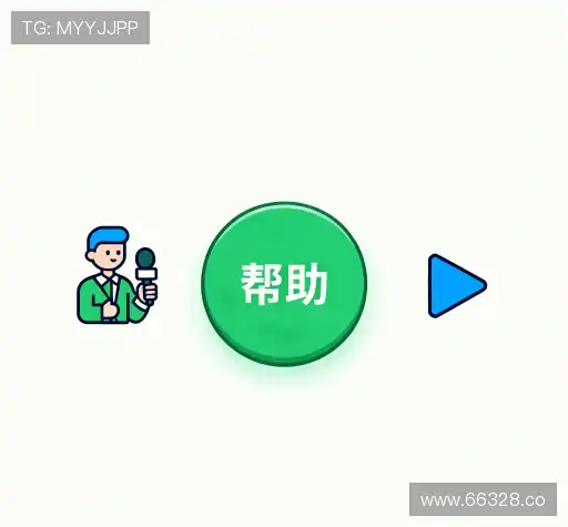 问题解答桥
